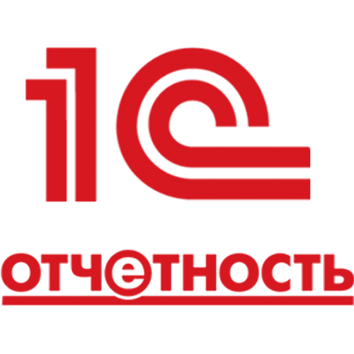 Подключение к 1С отчетность купить в Новочеркасске